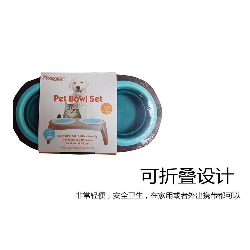新款直销宠物喂食器tpr狗碗折叠双碗猫饮水碗架 狗食盆外贸宠物餐