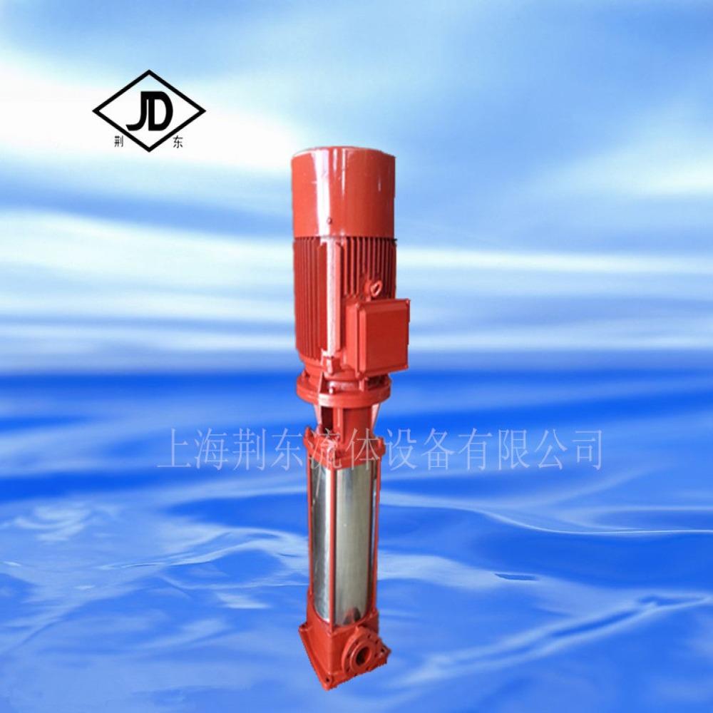 XBD喷淋泵 150GDL160-20*4多级离心泵 管道泵GDL多级泵55KW消防泵