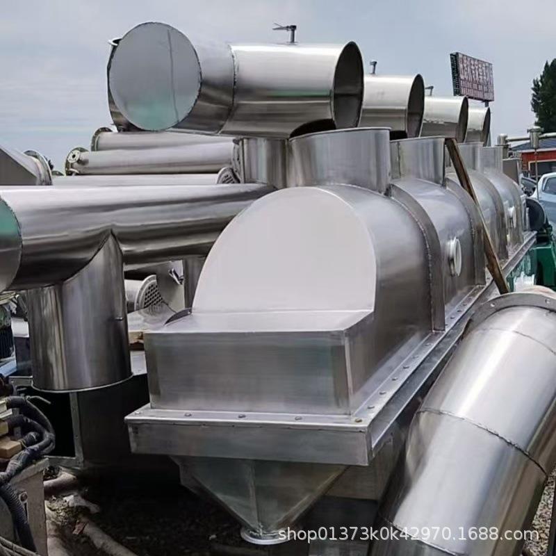 阿拉伯糖晶体颗粒振动流化床 操作方便 易控制 均匀干燥