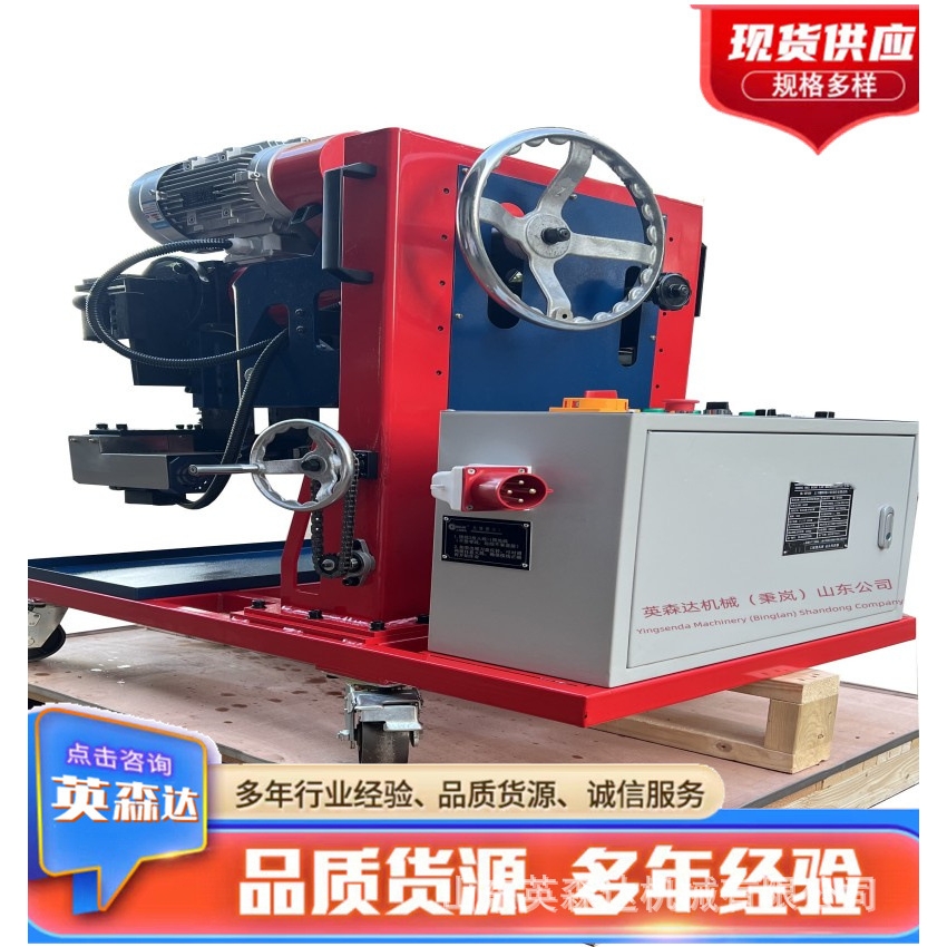 推荐全自动双面坡口机XP100型上下翻转钢板焊接 坡口 铣边 倒角机