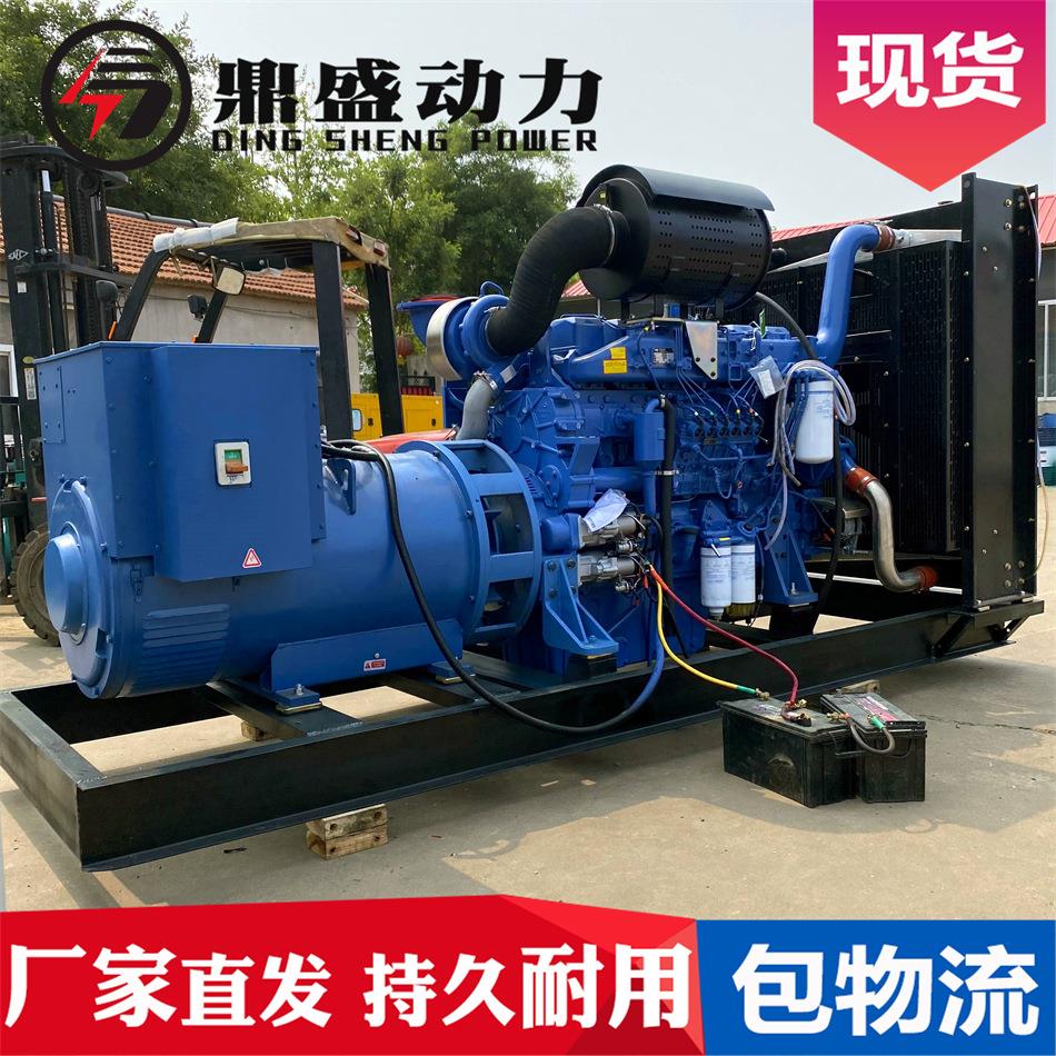 玉柴500kw发电机组YC6TD840-D31矿山油田房地产用500千瓦发电机组