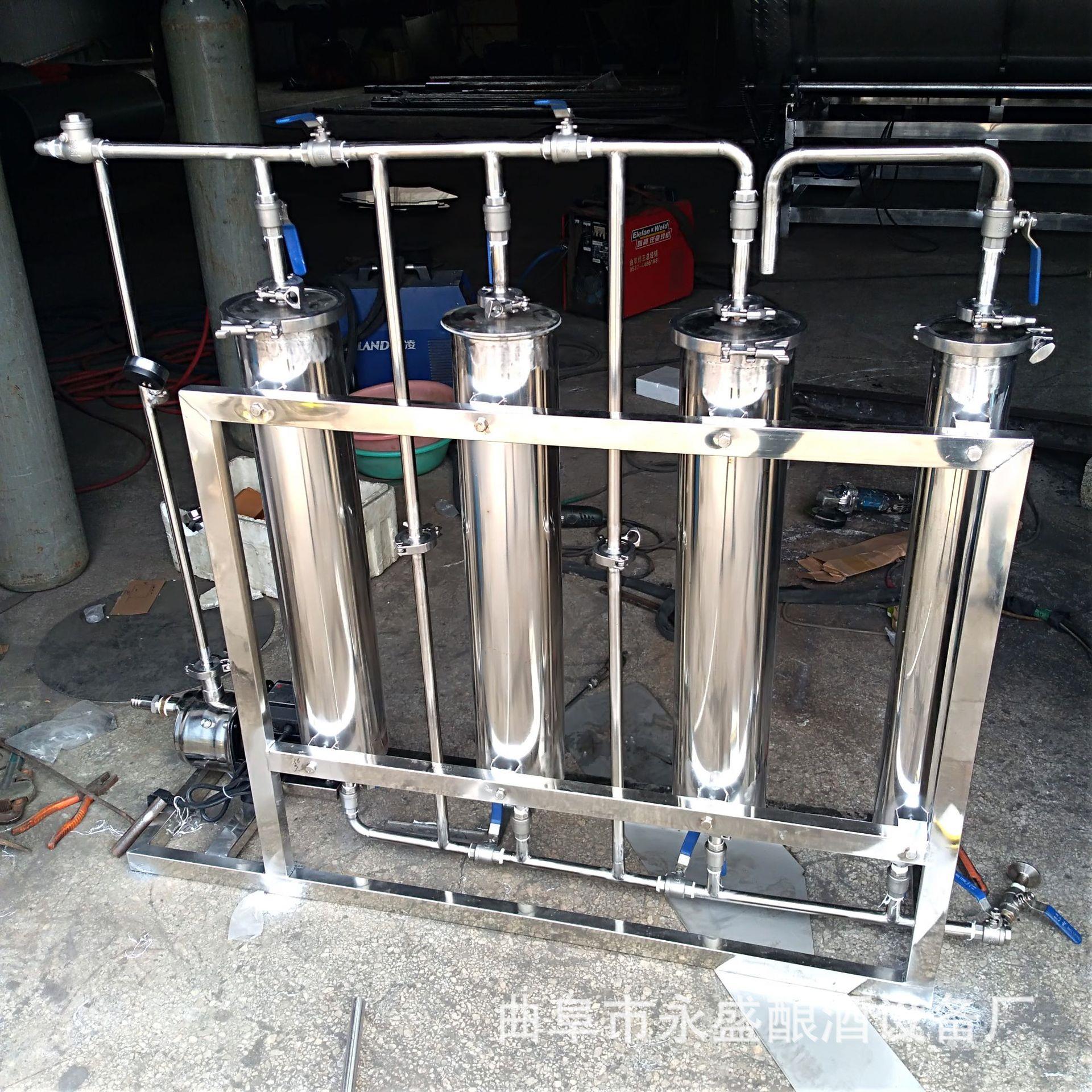 商用全自动催陈机白酒过滤机浑浊去除杂味白酒过滤器活性炭过滤机