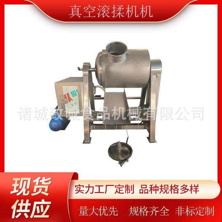 小型酱菜腌制机 肉馅入味搅拌机 自动搅拌滚揉机现货,清洗/食品/商业设备,肉制品加工设备,淘宝优惠券,粉丝福利购,淘宝优惠卷