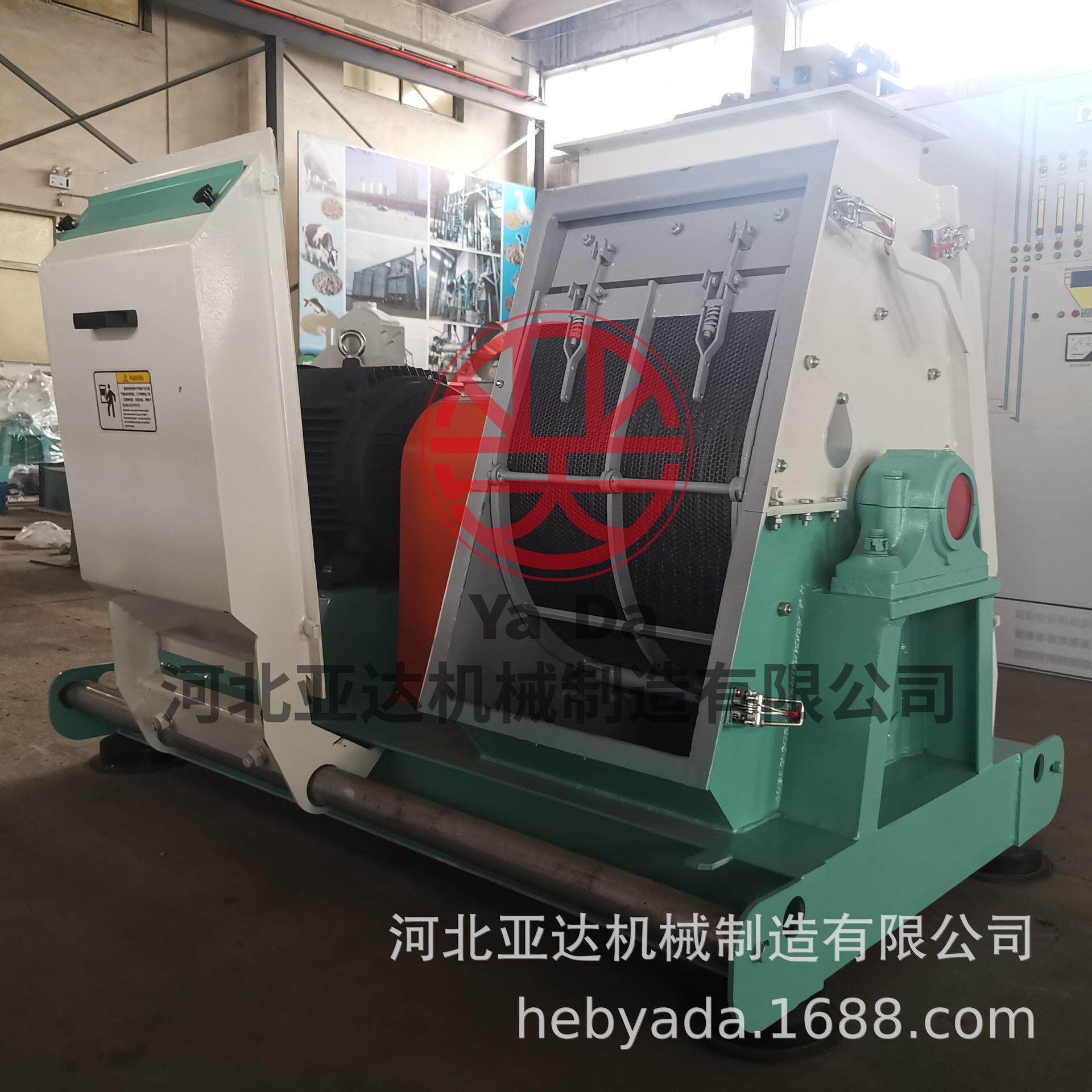 饲料机械水滴型锤片式粉碎机 SFSP60*45饲料机械粉碎机