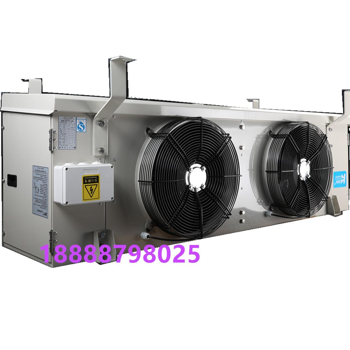 供应 凯得利 吊顶式 中温型UDDD-060B 蒸发器 冷风机