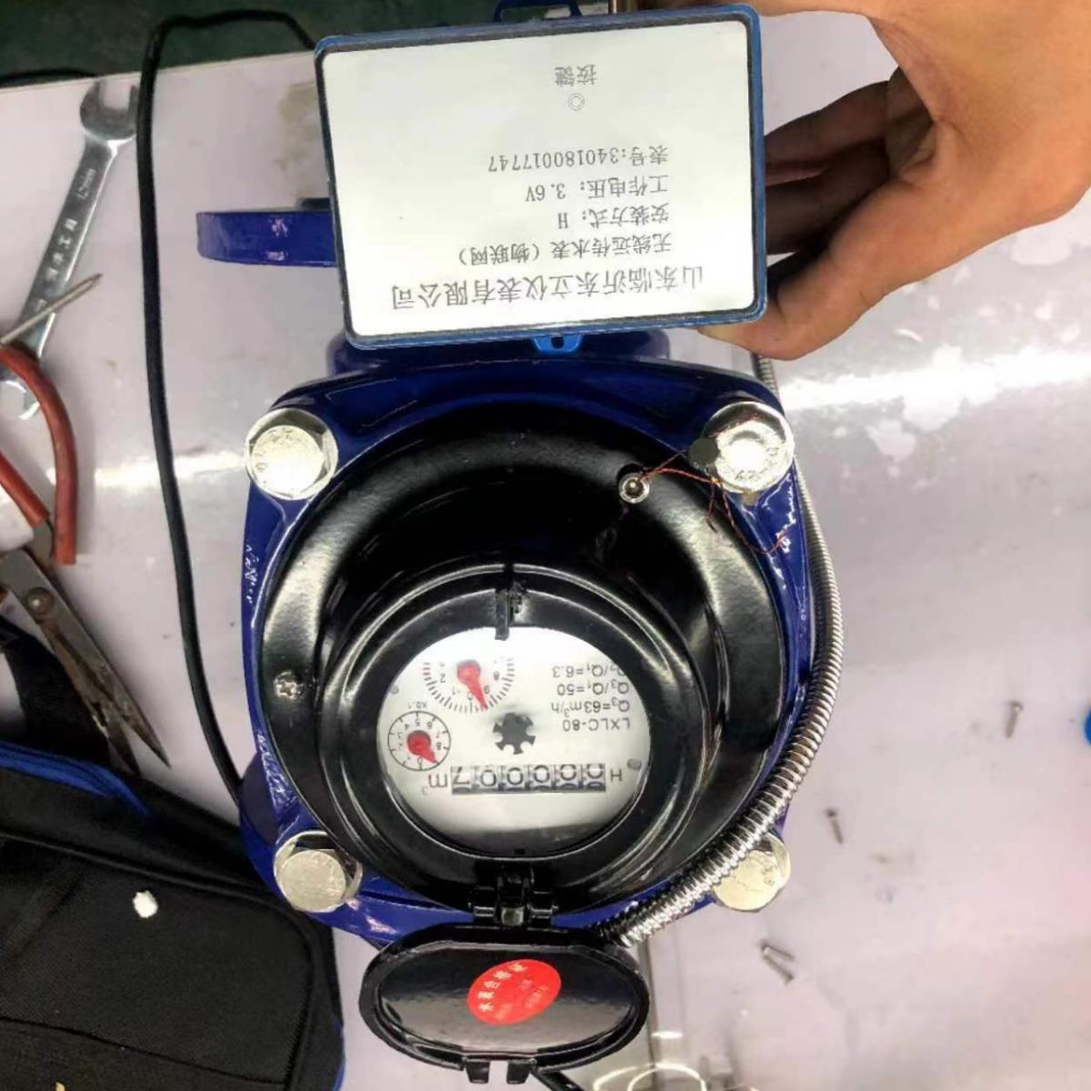 NB-IOT无线远传抄表工业用大口径可拆螺翼式法兰水表无阀