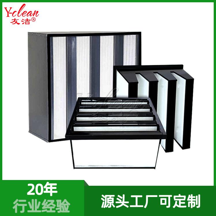 厂家直销中效/亚高效过滤器F9 - H13W型中高效过滤器防尘滤芯