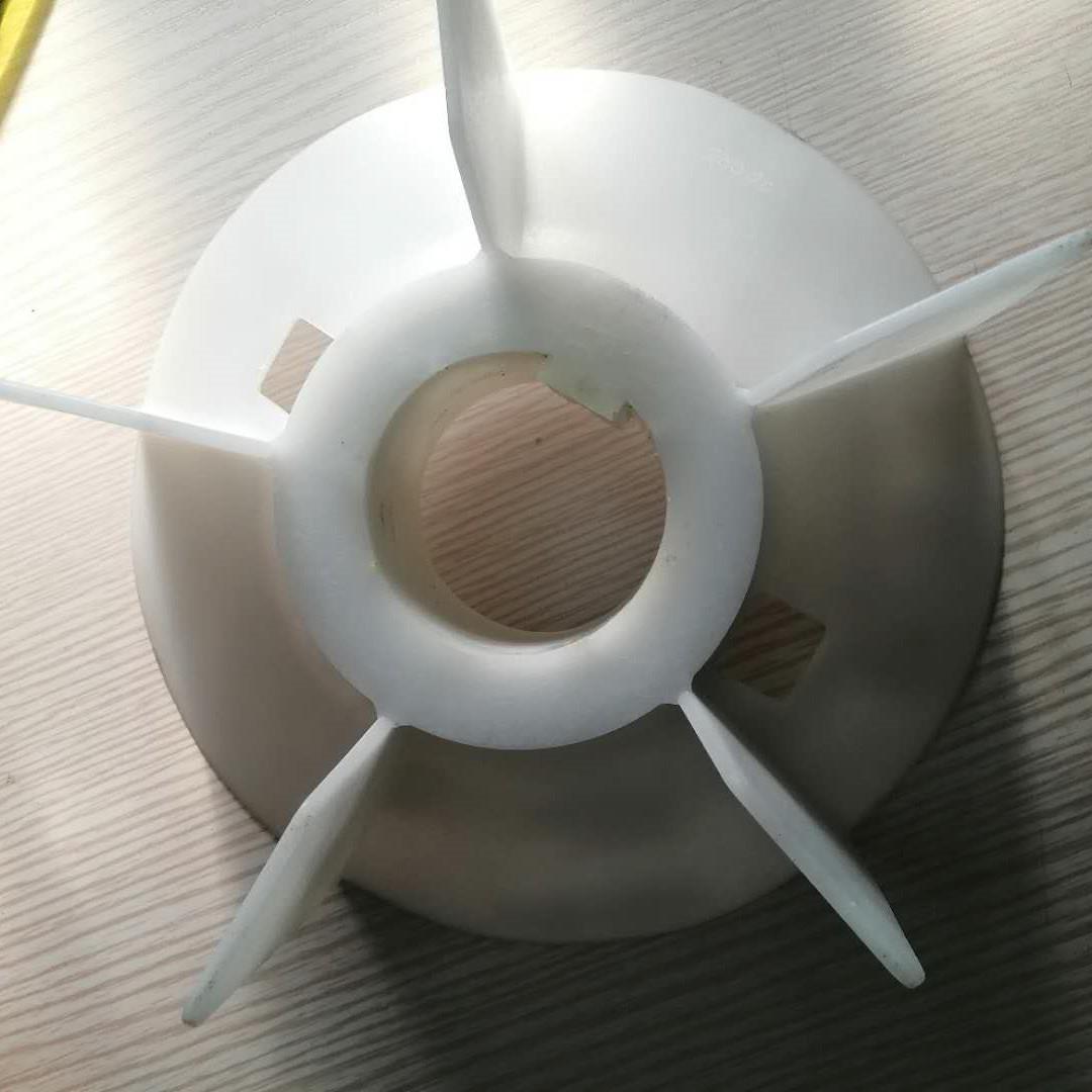 ABB电机散热风扇叶M2QA 250-2P