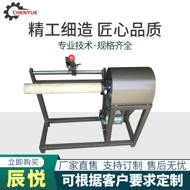 全自动高速切纸管机简易小切管机纸管分切设备小型纸筒分切机厂家