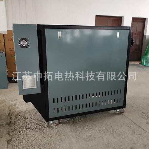不锈钢电加热导热油炉反应釜导热油炉小功率电加热导热油炉