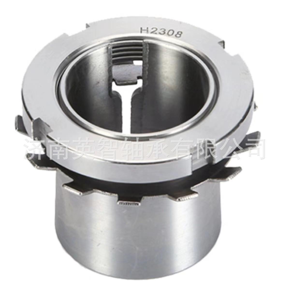 供应紧定套HE317HE318HE319HE320HE321HE322HE2318HE2320