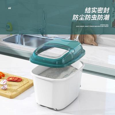 新款直销米桶防虫防潮密封桶食品级五谷杂储米箱密封桶带滑轮收纳