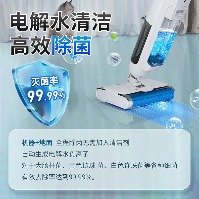 新款直销洗地机家用双滚刷手持拖地机扫地吸扫一体机洗拖吸三合一