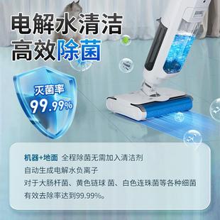 直销洗地机家用双滚刷手持拖地机扫地吸扫一体机洗拖吸三合一 新款