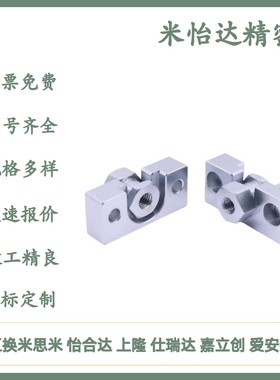 浮动接头FJRHA FJDHA3 4 5 6 8 10 14 18-0.5/0.8/1.25气缸连接件