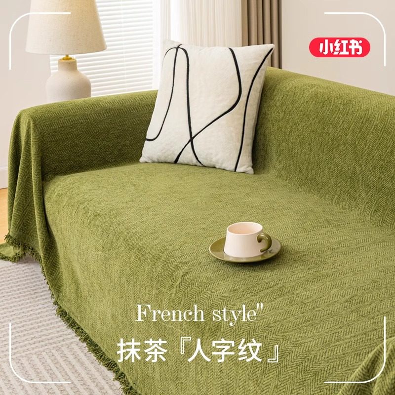2025新款一整张全盖沙发盖布北欧风防滑沙发巾防猫抓垫子四季通用,居家布艺,沙发套,淘宝优惠券,粉丝福利购,淘宝优惠卷