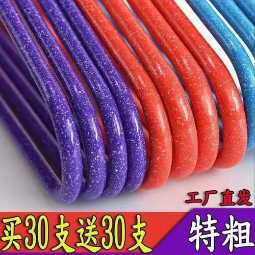 加粗加厚成人衣架加长大