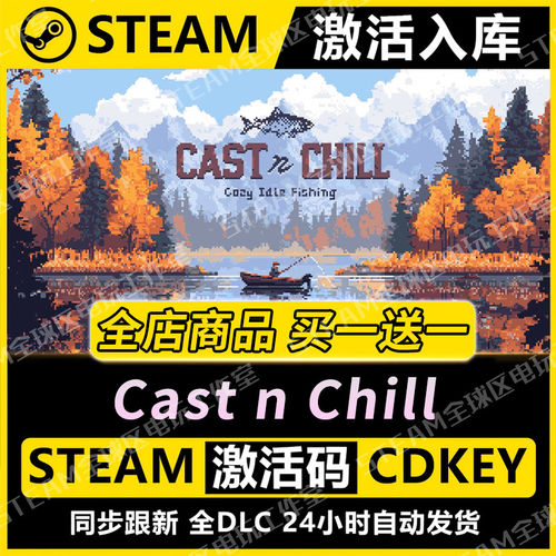 【steam正版】Cnhill激