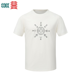 仓庚鸣太极文化圆领衫轻薄垂吸湿排汗速干抗紫外线