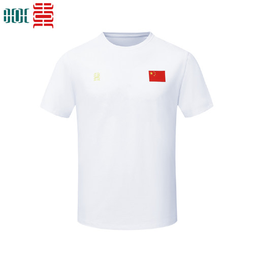 庄子里选武术训练服太极南拳长拳