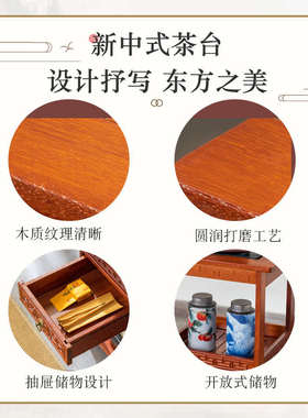 可移动边柜客厅茶台茶边柜实木烧水一体茶车靠墙茶桌沙发侧边茶几