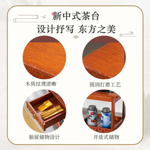 可移动边柜客厅茶台茶边柜实木烧水一体茶车靠墙茶桌沙发侧边茶几
