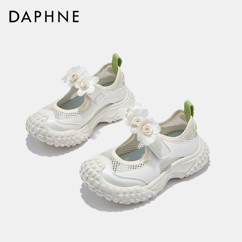 达芙妮女童运动凉鞋2025夏季新款儿童鞋单网面透气休闲鞋公主鞋