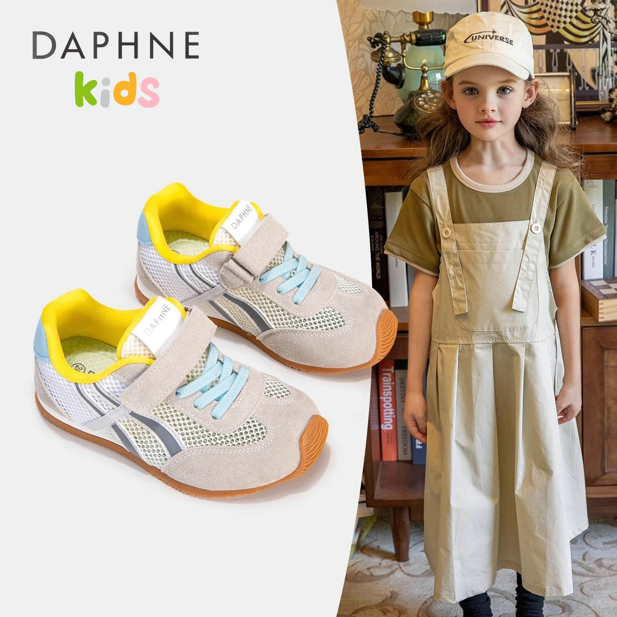 单网面高颜值跑鞋2025春夏新款