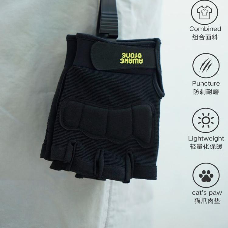 AWAKESTONE防滑钓鱼手套耐磨防刺