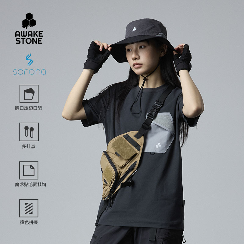 AWAKESTONE户外透气垂钓钓鱼服