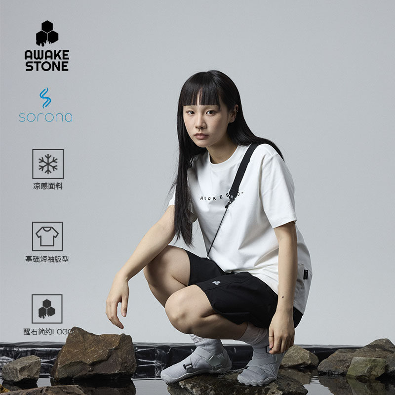 醒石AWAKESTONE钓鱼服男女春户外透气垂钓路亚服休闲简约短袖T恤,户外/登山/野营/旅行用品,钓鱼服,淘宝优惠券,粉丝福利购,淘宝优惠卷