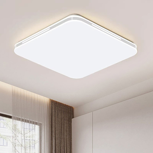 led超亮客厅吸顶灯全光谱护眼主卧室吊灯具现代简约大气中山古镇