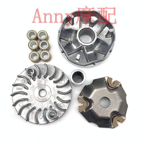 适用HJ125T-22-22A-26 VS125/VE125驱动盘后皮带轮离合器总成甩块