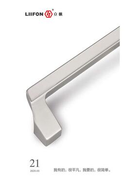 新款大拉手大门玻璃推拉门把手移门厨房280孔距黑色木门明装加厚