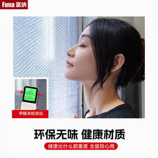 窗户防风保暖膜封窗冬季冬天挡风神器窗帘防寒防冻楼房卷帘推拉窗