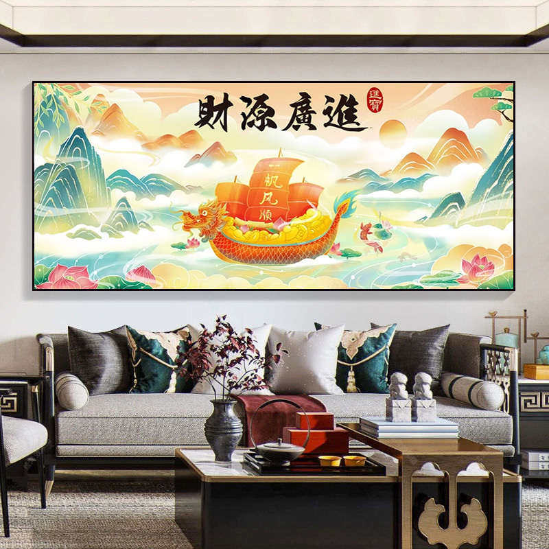 财源广进钻石画满钻2024新款一帆风顺山水画手工点钻十字绣钻石绣