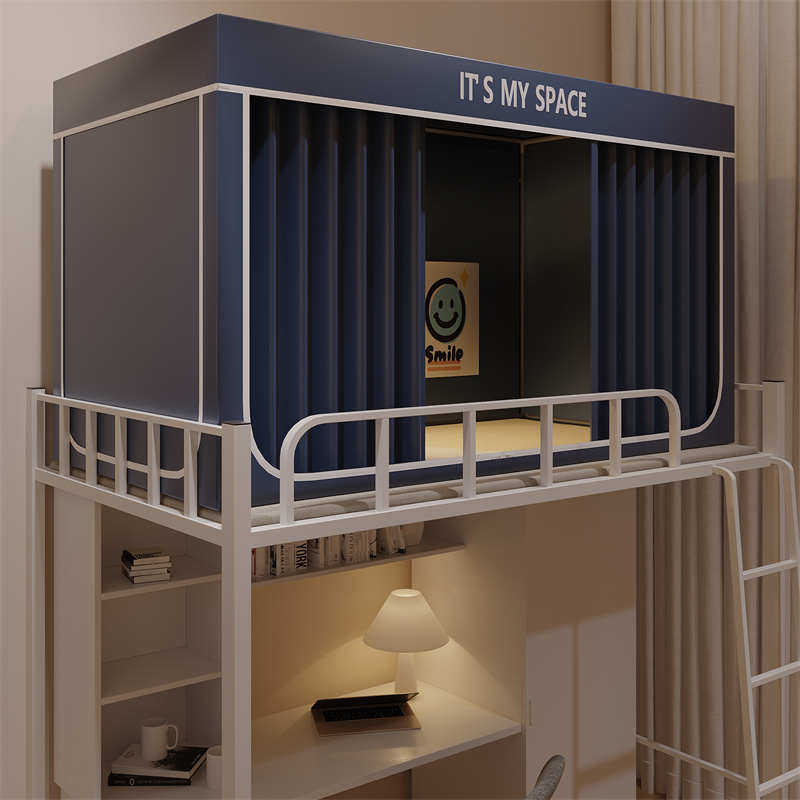 加强遮光床帘蚊帐一体式大学生宿舍窗布寝室上下铺通用床幔带支架