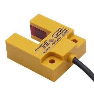 沪工槽型光电开关红外线感应传感器E3S-GS15N/N2/P/P2直流三线NPN