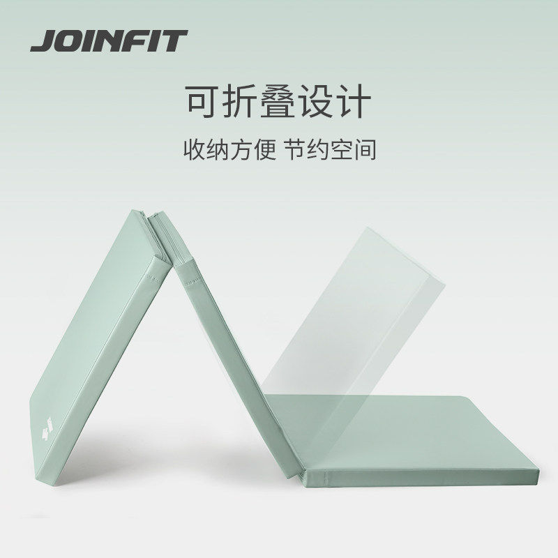joinfit体操垫折叠健身垫男仰卧起坐瑜伽舞蹈练功加厚专业训练垫图片