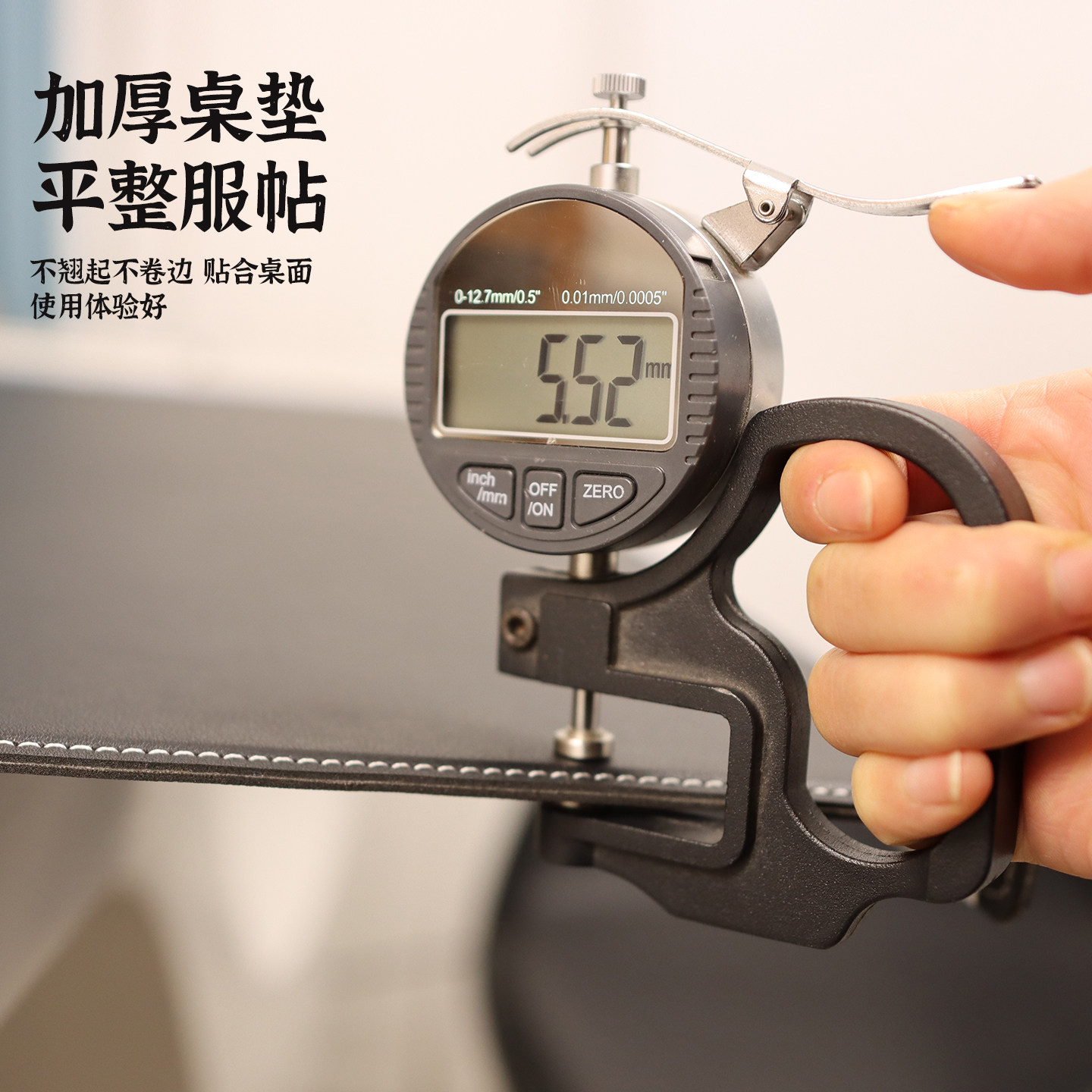 带硬支撑皮革学生挂边防水电脑书写字台板夹商务办公会议桌鼠标垫