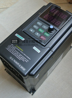 全新四方变频器VS500-4T0037G/0055P通用重载E380顺丰包邮3.7千瓦