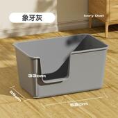 缅因猫砂盆超大号特大顶入式 全半封闭半开放厕所大黄油防外溅屎盆