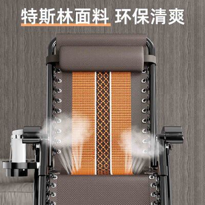 躺椅折叠午休办公室午睡椅阳台靠背椅家用懒人椅子户外便携休闲椅