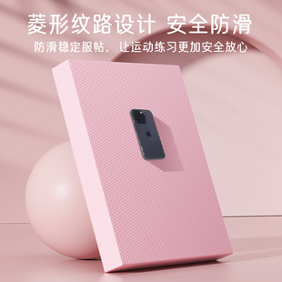 平衡软踏平衡垫平板支撑垫私教训练防滑平衡软塌软榻康复稳定训练