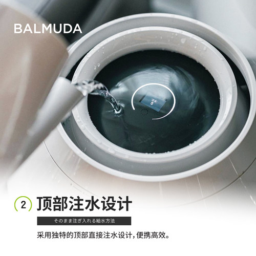 BALMUDA巴慕达无雾加湿器孕妇婴儿家用静音卧室空气净化加湿除菌