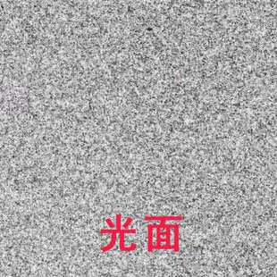 天然大理石芝麻白灰火烧板荔枝面光面路牙石庭院别墅广场户外地砖