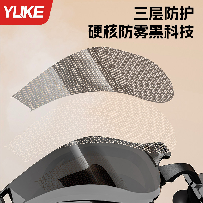 泳镜高清防水防雾近视带度数镀膜专业游泳眼镜女士泳帽套装备男款