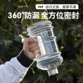 大容量水杯男女生健身吨吨桶耐高温水瓶户外水桶大肚杯子便携水壶