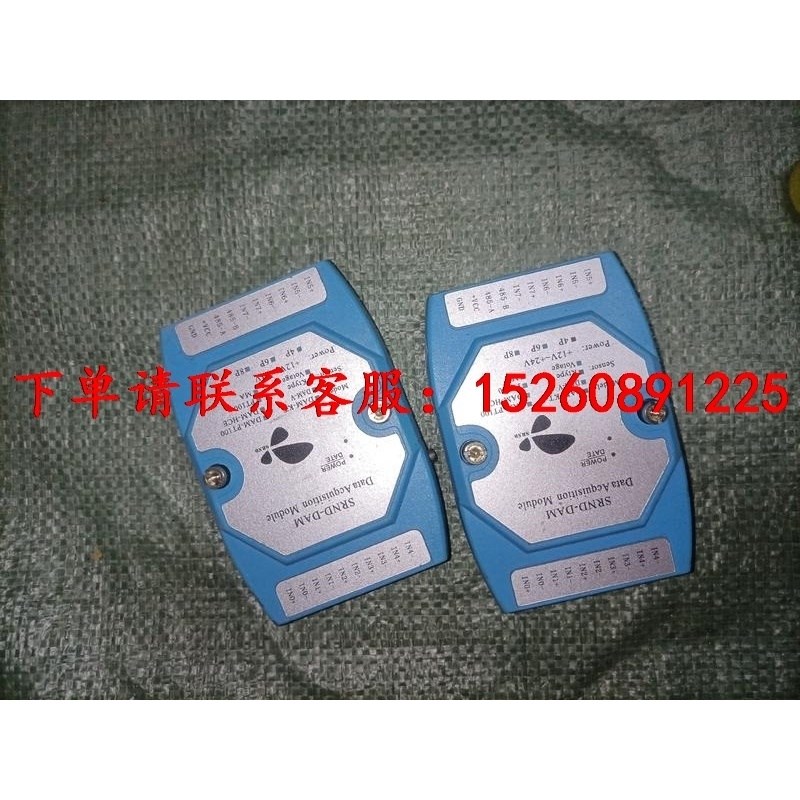 (询价 )配件二个一起SRND DAM