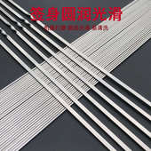 304不锈钢烧烤扁签子烤肉钢签羊肉串签字烤串铁钎子商用穿肉烤针